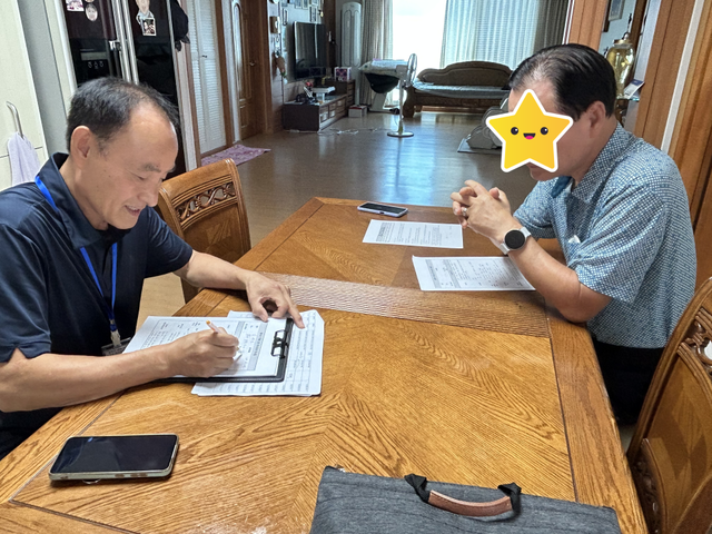 생명나눔서포터즈