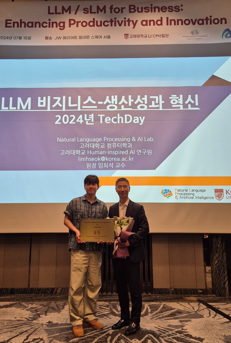 HOW 증빙 이미지 2