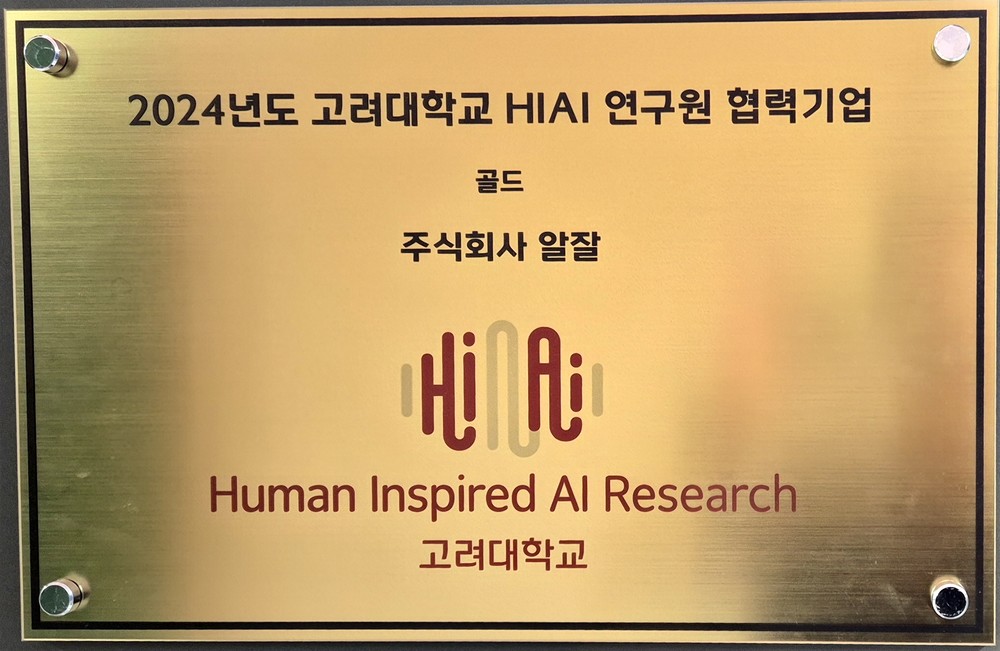 HOW 증빙 이미지 1