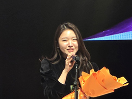 2025년 4회. 김나연 파주 DMZ 필하모닉 오케스트라 악장