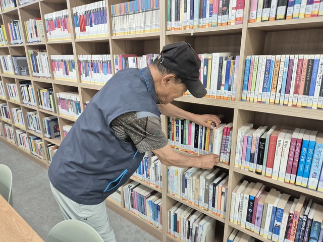 시니어사서서포터즈