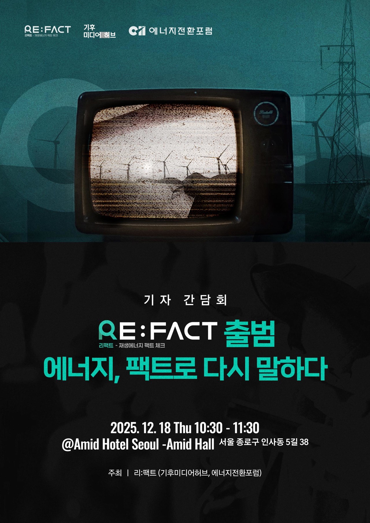 클릭하여 자세히 보기