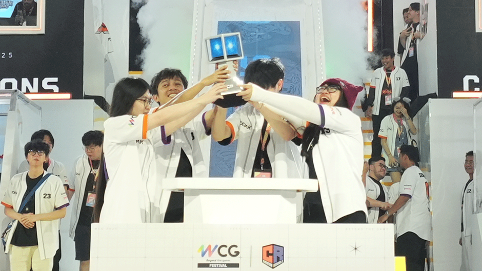 WCG 2025 Festival Successfully Concludes Amid 100,000 Attendees : News ...
