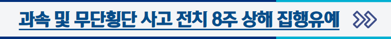 클릭하시면 해당 성공사례로 이동합니다.