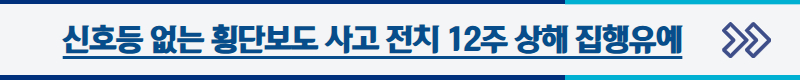 클릭하시면 해당 성공사례로 이동합니다.