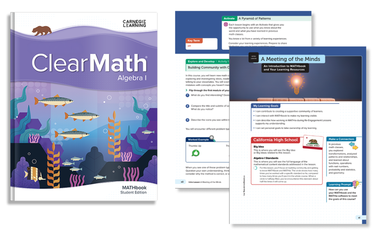 프로그램과 연계된 미국 수학 교과서