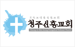 가로형_국문