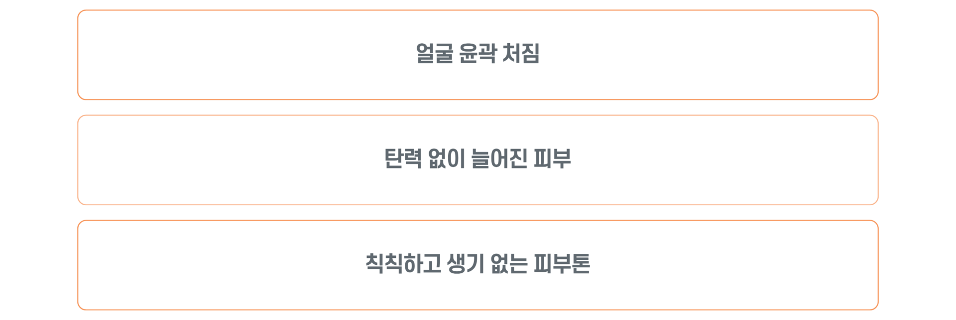 난곡허준한의원