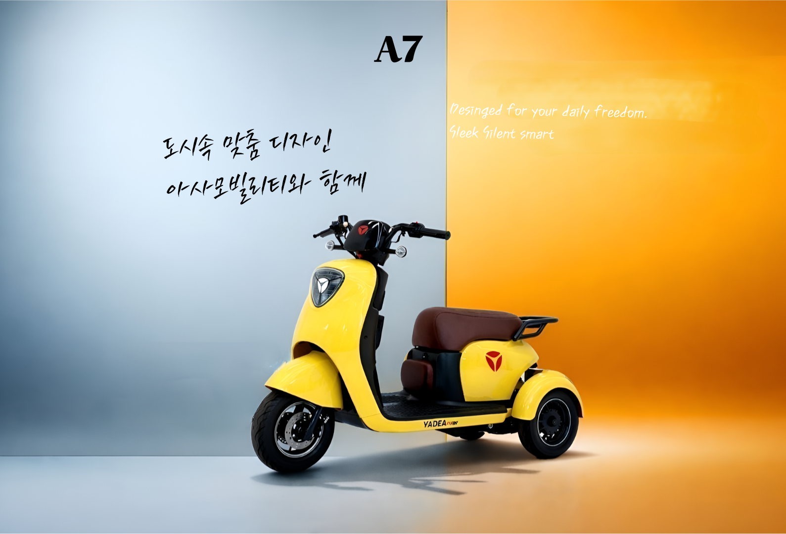 A7