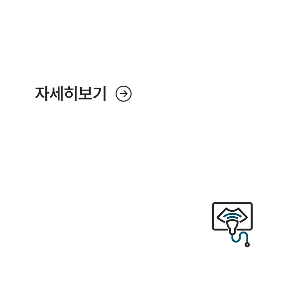 <h3 style="margin:0; padding-top:5px; line-height:1.2; font-size:25px; font-weight:700; letter-spacing:-0.25px; color:#222;">영상진단센터</h3>