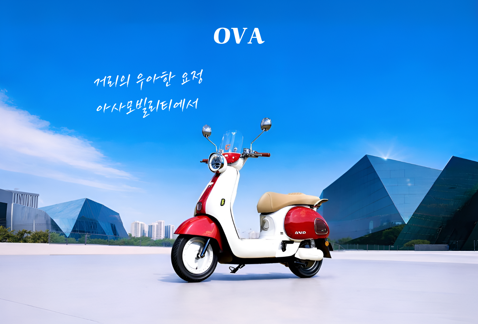 OVA