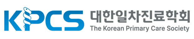 대한일차진료학회
