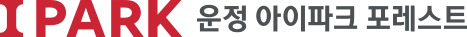 운정아이파크 포레스트