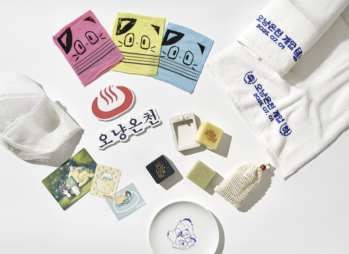 란타나 스튜디오 리뷰 이미지
