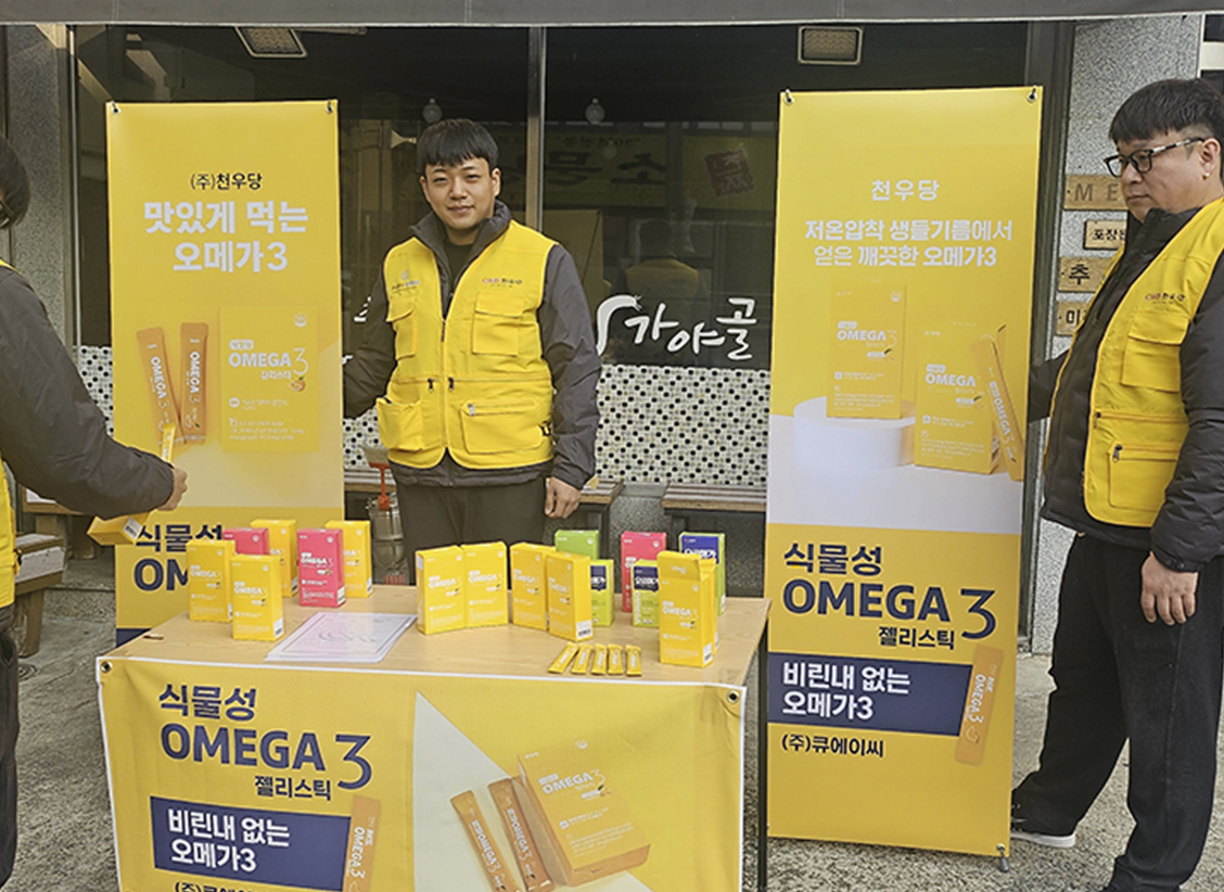 QAC아산 리뷰 이미지