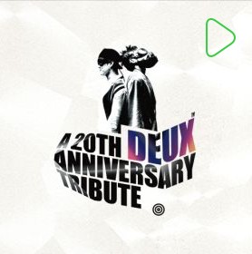 듀스 20주년 헌정앨범 (20140416)
