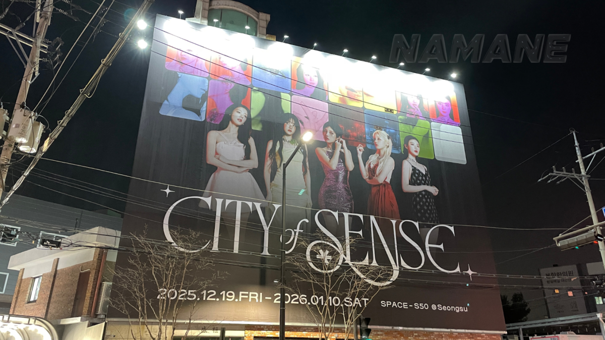 IDLE CITY of SENSE 展示会ポップアップ購入限定トレカ5枚セット NAMANEカードが行く！【CITY of SENSE】i-dle 聖水POP UP！ : BLOG