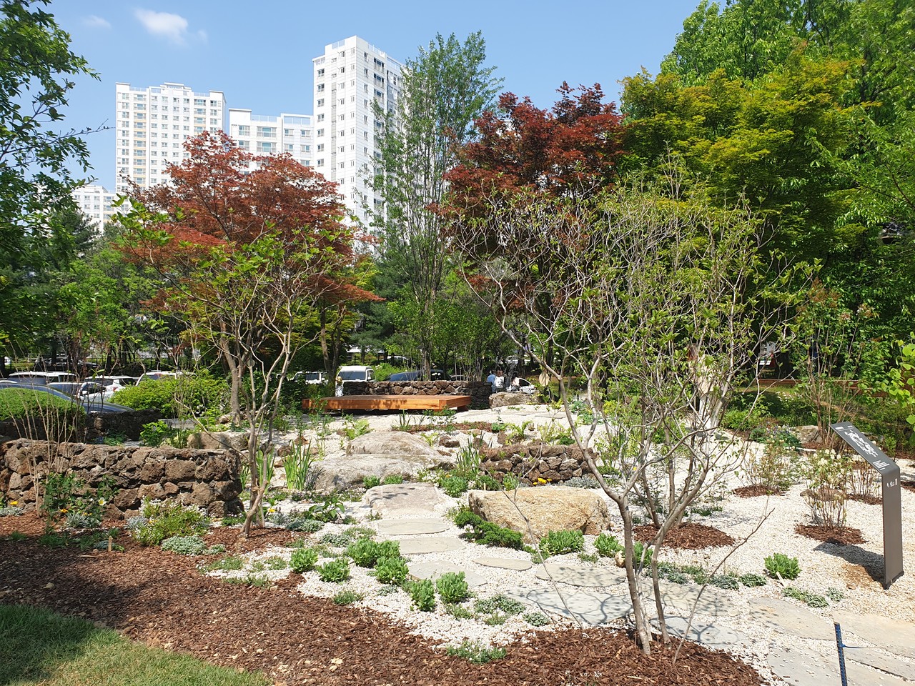 2024 전주 정원박람회