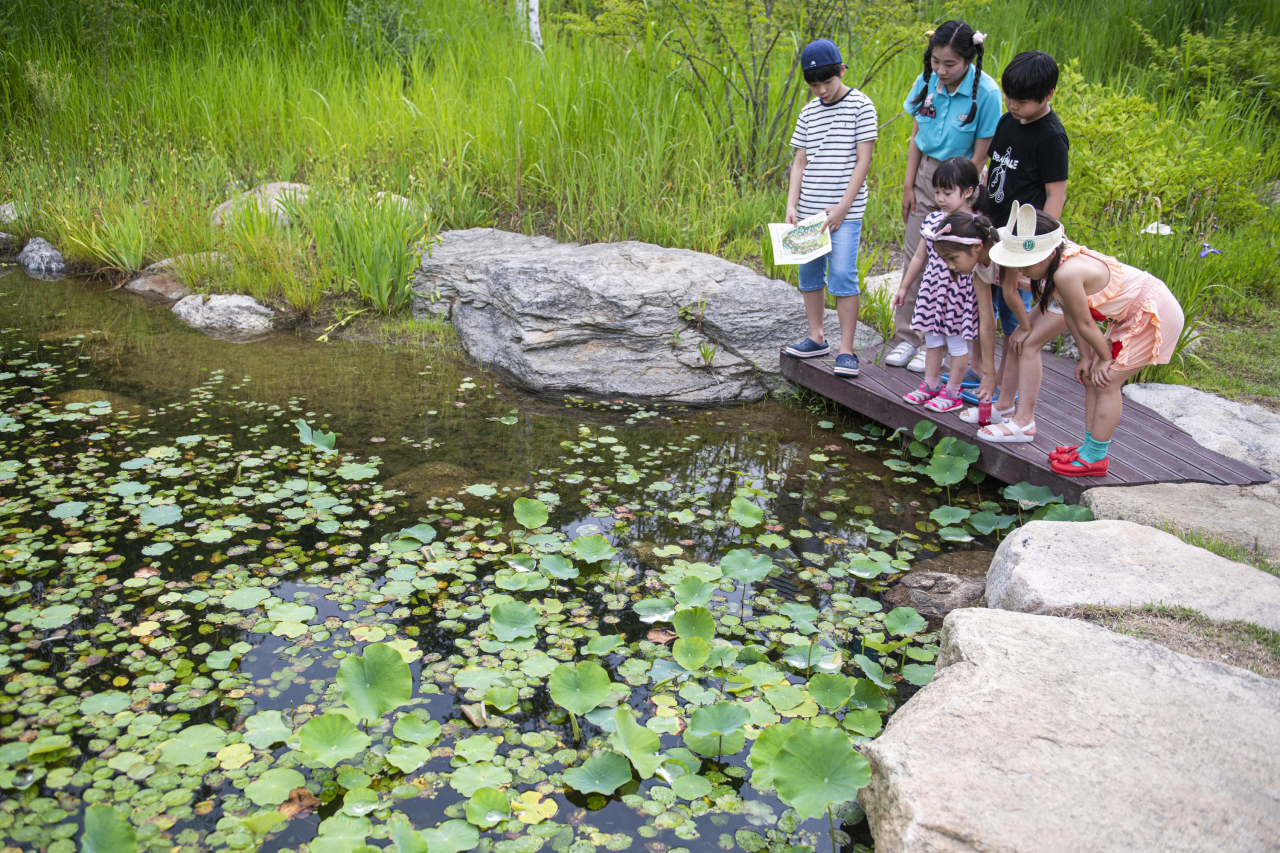 동작구 대방동 생태학습장