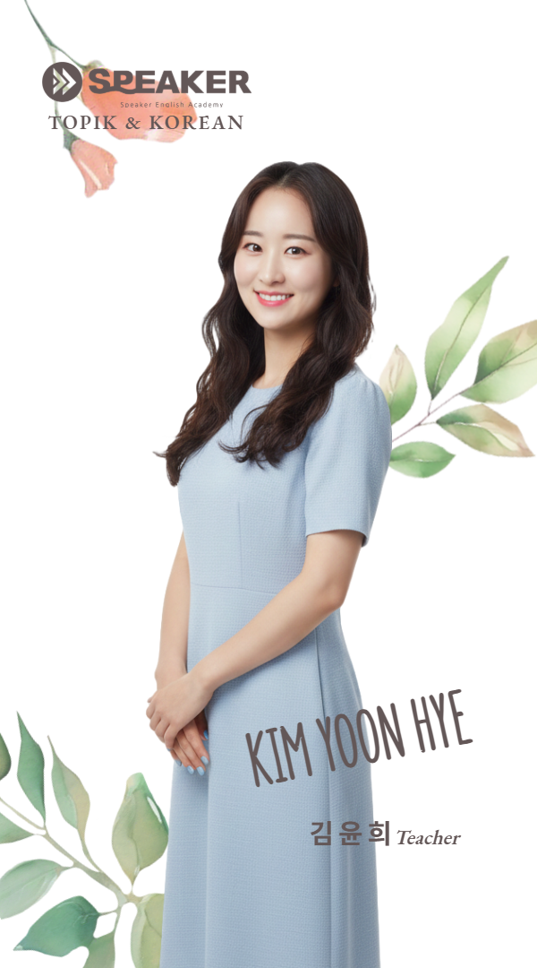 Lolen Shampoo<br>Cras fermentum odio eu.<br><br><br> 15,900won