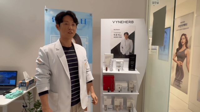 난곡허준한의원