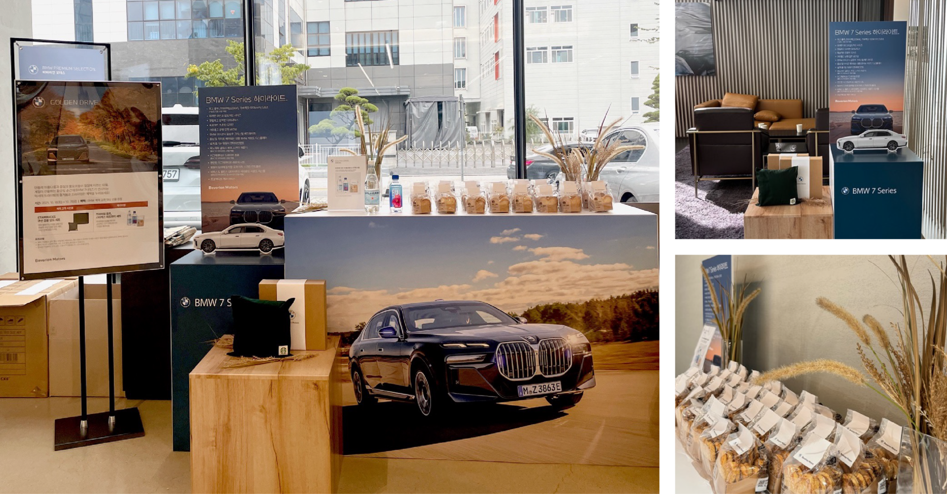 <div style="font-size: 12px; color: #8d8d8d; text-align: right;">2025. 10</div>