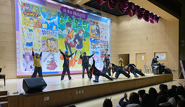 프로그램현황 공공기관연계 찾아가는 공연 아트스쿨 인천 아라중학교 갬블러크루 롤링핸즈 무대