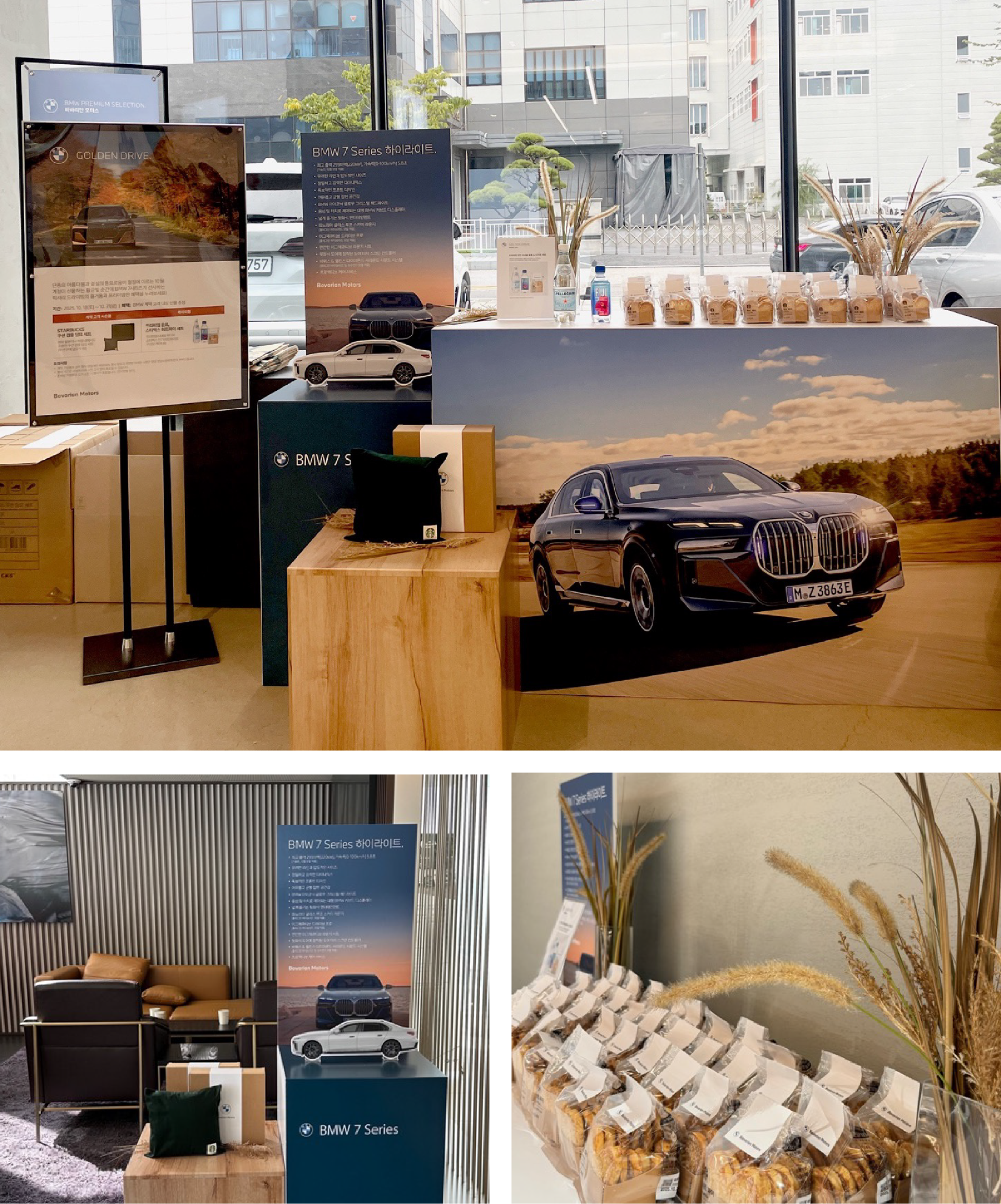 <div style="font-size: 12px; color: #8d8d8d; text-align: right;">2025. 10</div>