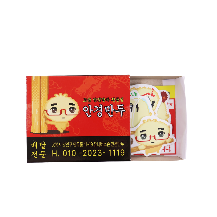 상품 이미지