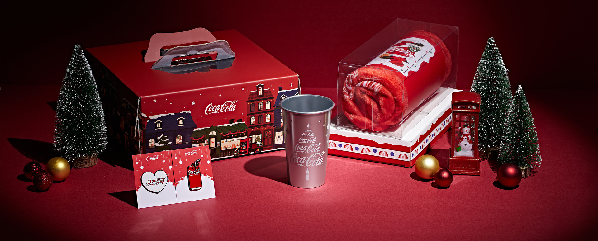 <strong>코카-콜라 크리스마스 굿즈  패키지</strong>