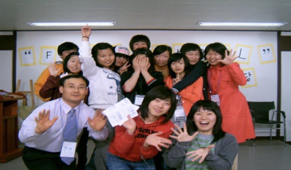 제1회 시소학교 수업 발표회 (2006년)