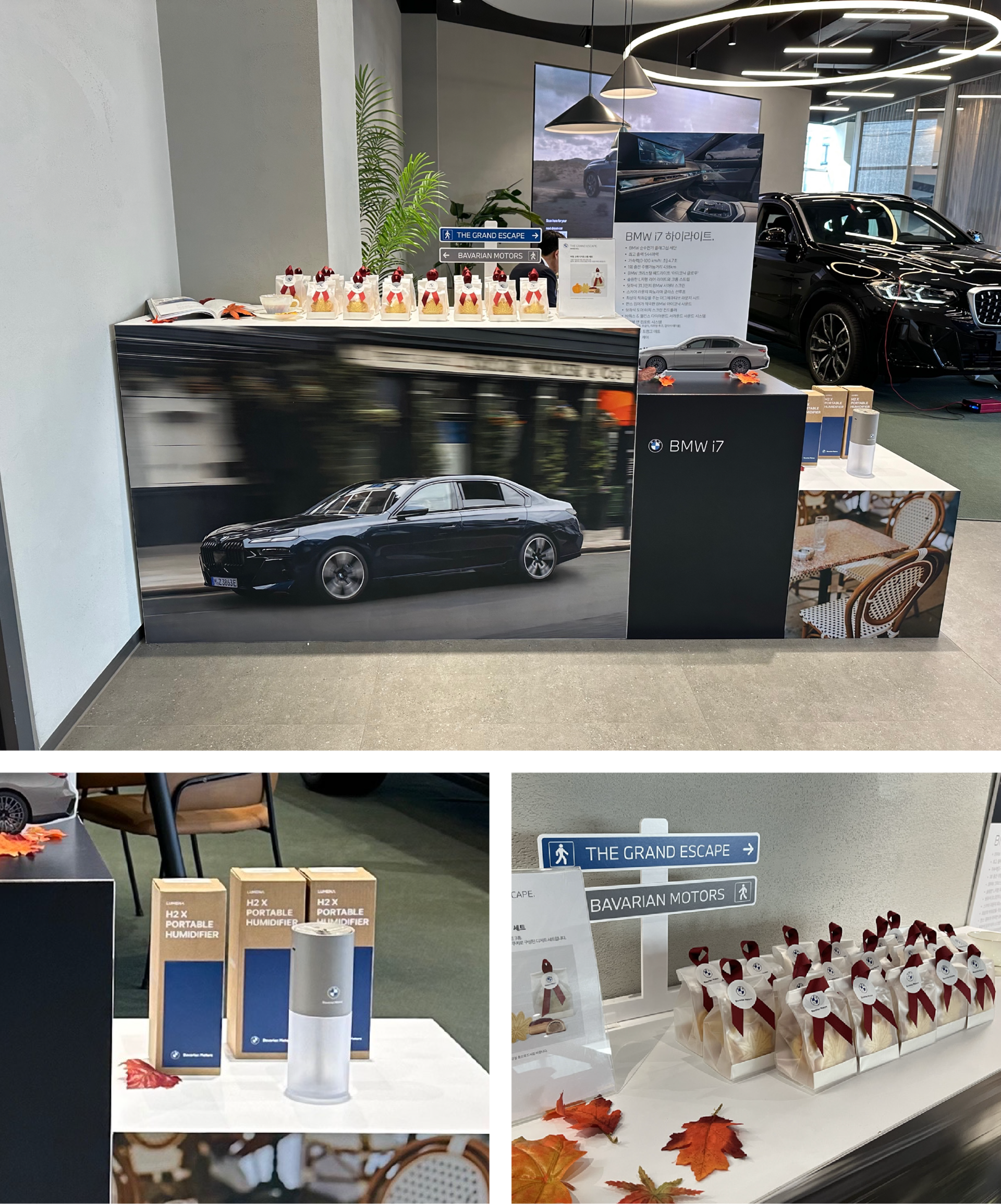 <div style="font-size: 12px; color: #8d8d8d; text-align: right;">2025. 11</div>