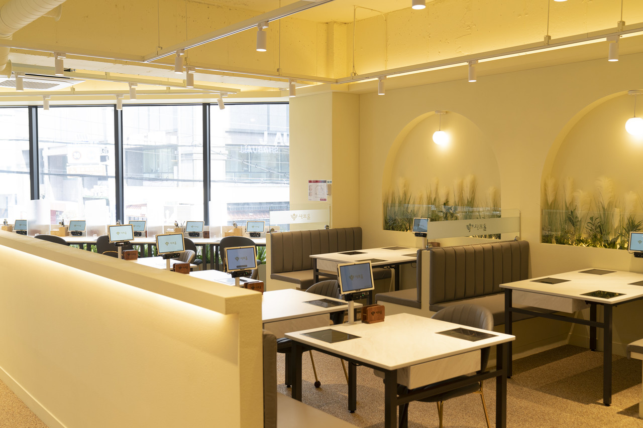 샤브올 브랜드 이미지 3