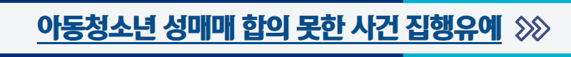 클릭하시면 해당 성공사례로 이동합니다.