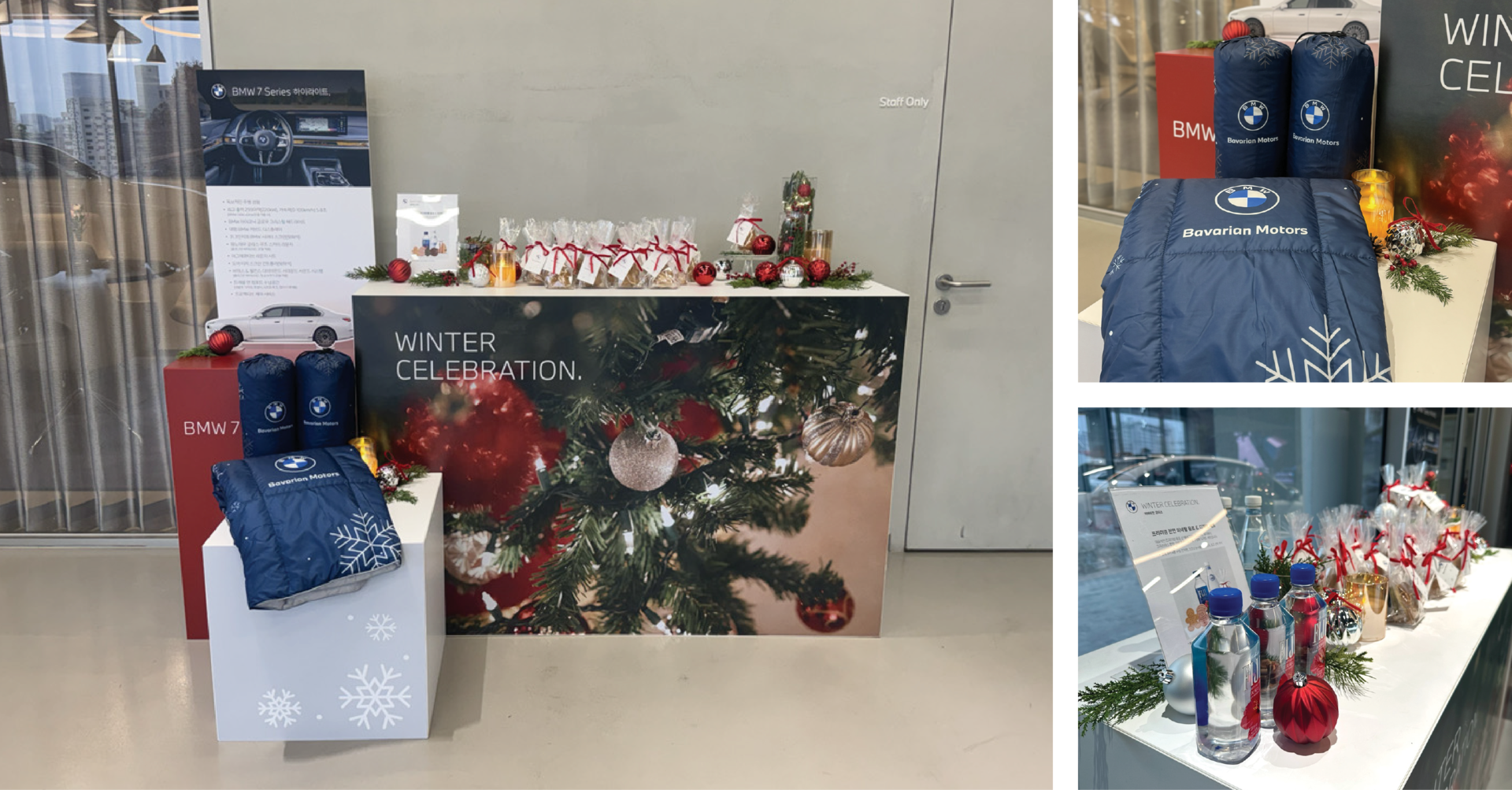 <div style="font-size: 12px; color: #8d8d8d; text-align: right;">2025. 12</div>