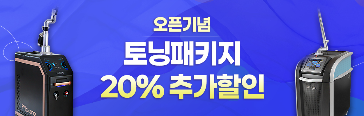 ~26.02.28<br>VAT 별도