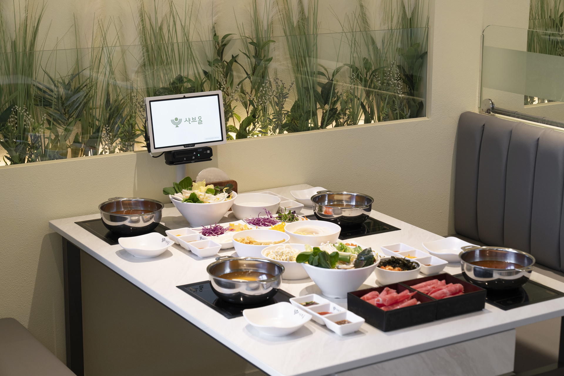 샤브올 브랜드 이미지 1