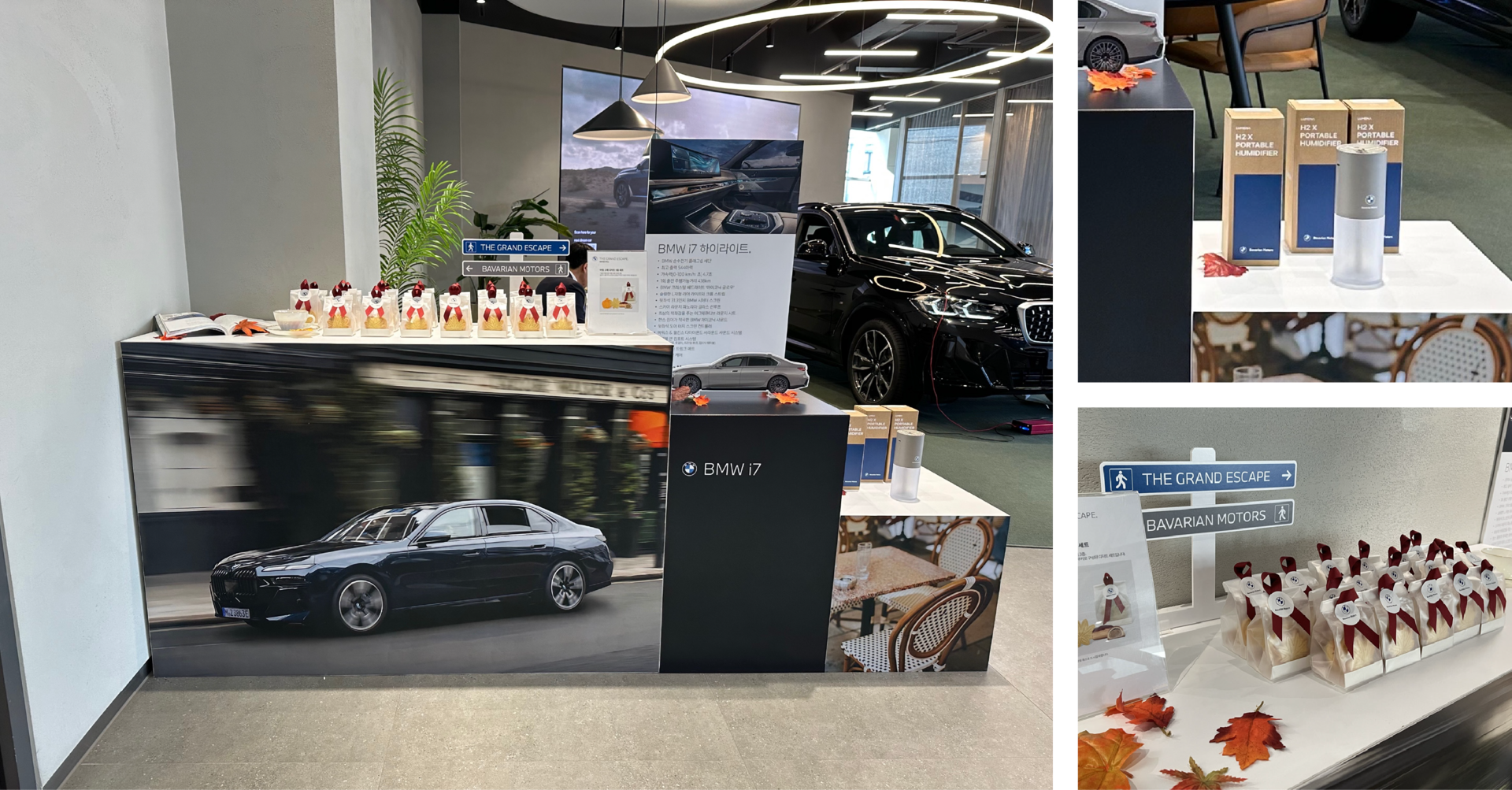 <div style="font-size: 12px; color: #8d8d8d; text-align: right;">2025. 11</div>