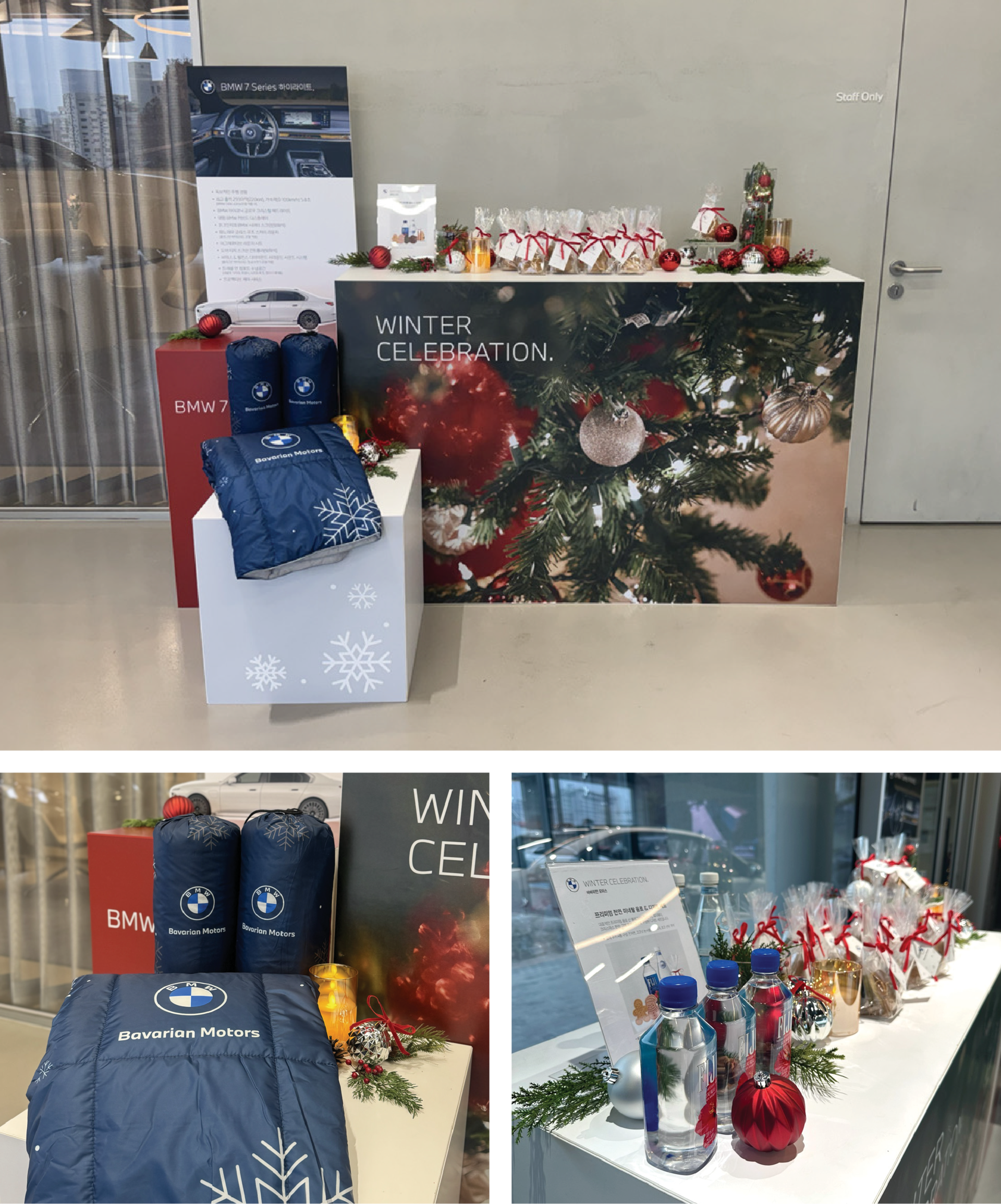 <div style="font-size: 12px; color: #8d8d8d; text-align: right;">2025. 12</div>