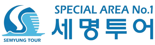 세명투어