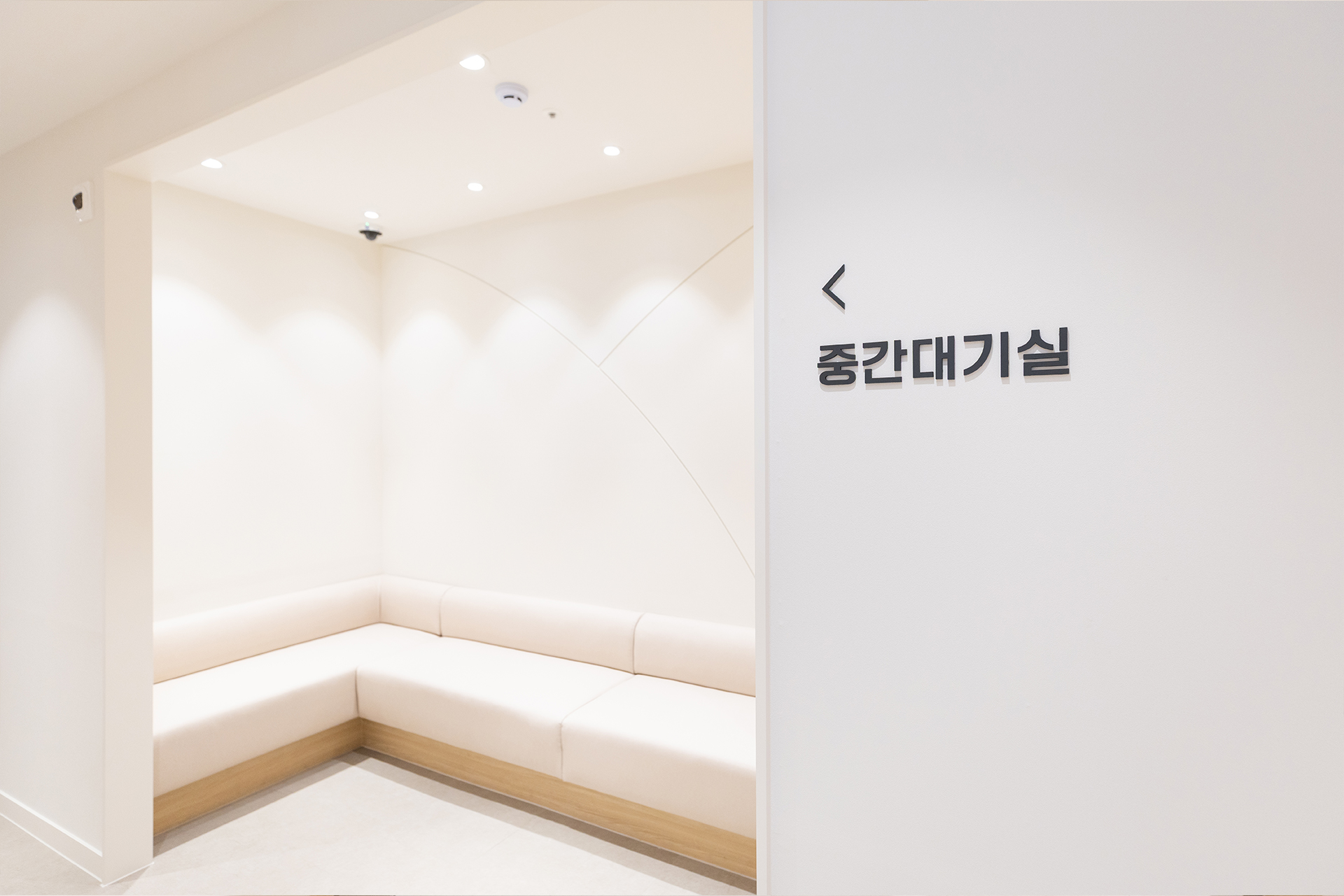 지점사진6