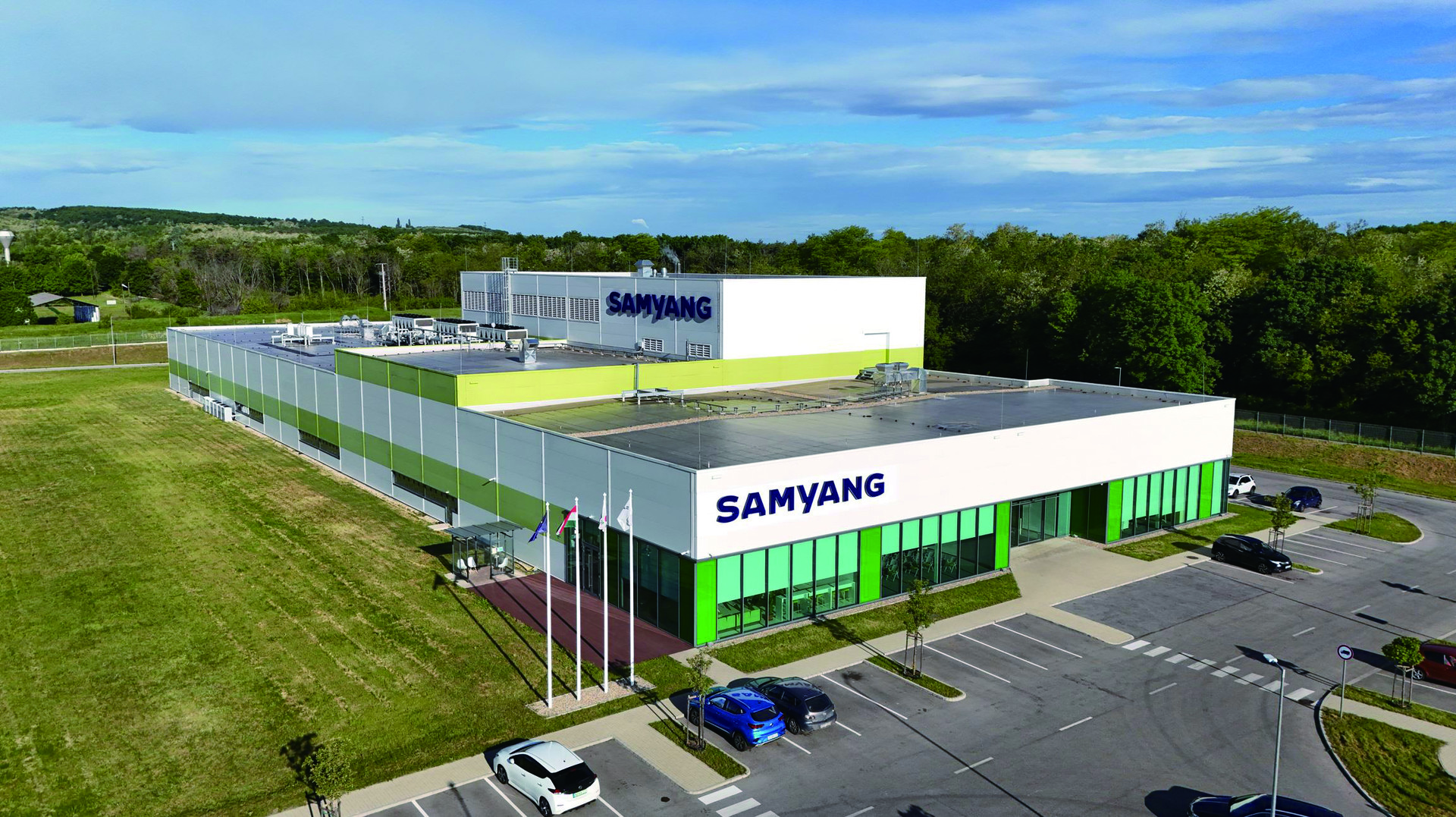 <p style="text-align: right;"><span style="font-size: 16px;">삼양바이오팜 헝가리 공장 전경</span></p>