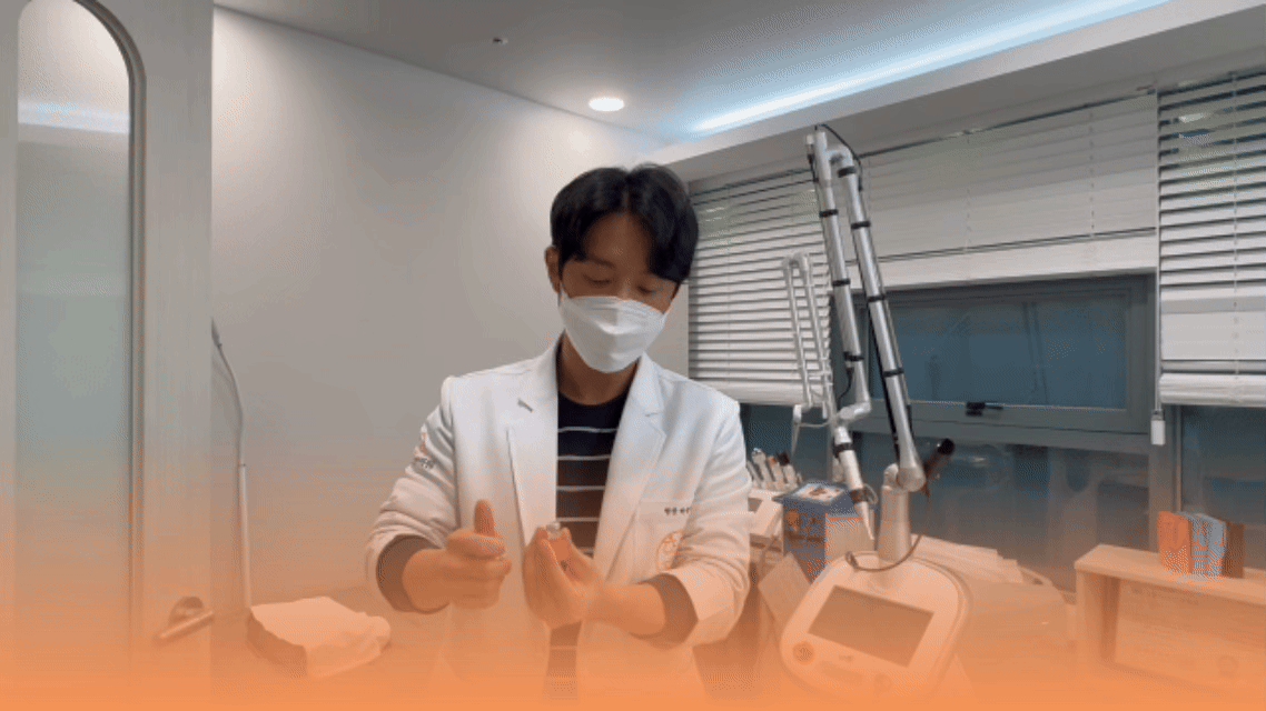난곡허준한의원