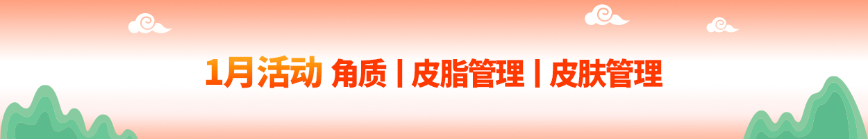 不含附<br>加税