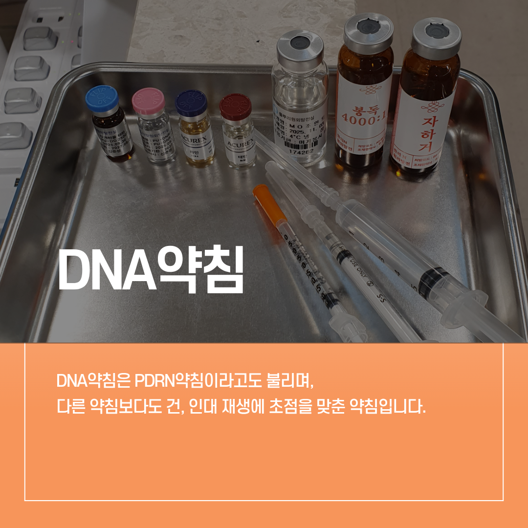 난곡허준한의원