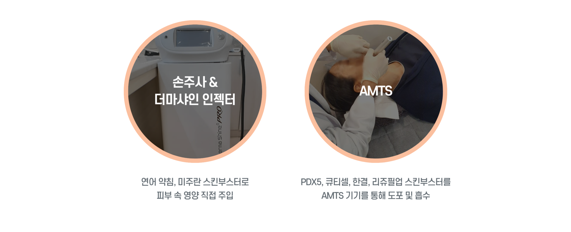 난곡허준한의원