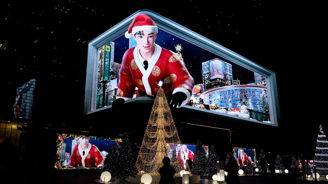 <span style="font-weight: bolder; letter-spacing: 0.5px; color: white; text-shadow: 0.7px 0.7px rgba(0, 0, 0, 0.2)"> 2025 WINTER FESTA | CHRISTMAS MEDIA ART </span>