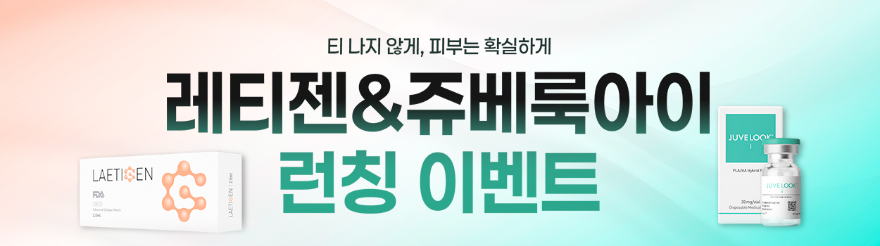 ~26.01.31<br>VAT 별도