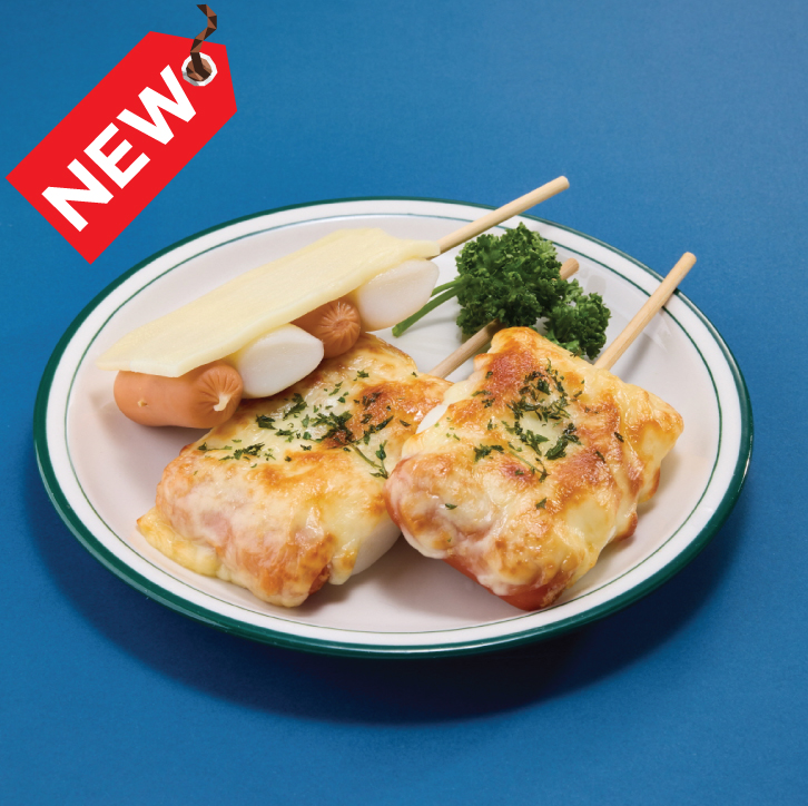 치즈이불덮은 소떡