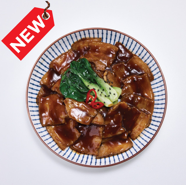 프리미엄삼겹차슈